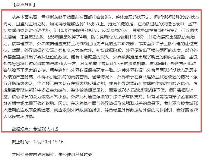 英超足球买,球网,产品,英超足球买球网,英超买球网官网,英超买球网站官网入口,英超足球压球买球站