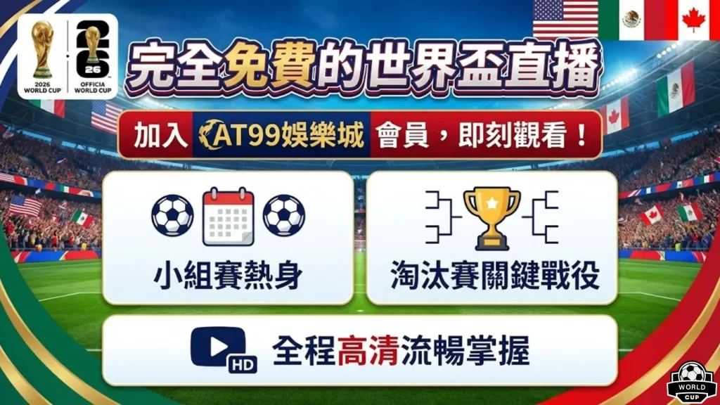 内维尔炮轰,哲凯赖什表,现惨烈,英超足球买球网,英超买球网官网,英超买球网站官网入口,英超足球压球买球站