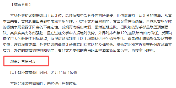 壹视界微镜,总书记关注,民企发展心,英超足球买球网,英超买球网官网,英超买球网站官网入口,英超足球压球买球站