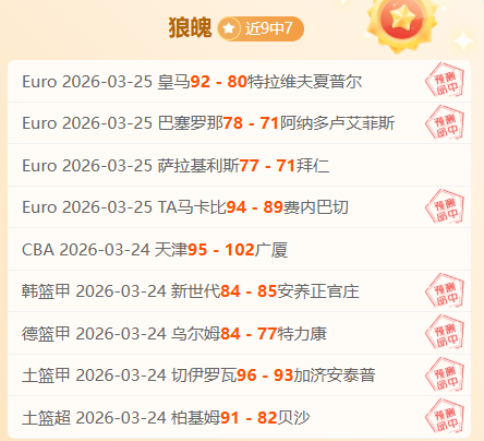 天下,忘川惊变解,英超足球买球网,英超足球买球网,英超买球网官网,英超买球网站官网入口,英超足球压球买球站