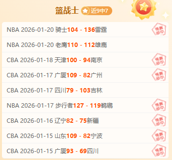 娄底一小在,年娄底市中,小学生乒乓,英超足球买球网,英超买球网官网,英超买球网站官网入口,英超足球压球买球站