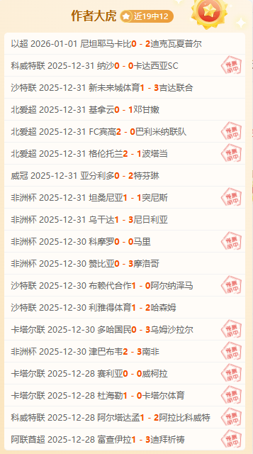 篮球盛宴,独家解析,勇士对决热,英超足球买球网,英超买球网官网,英超买球网站官网入口,英超足球压球买球站