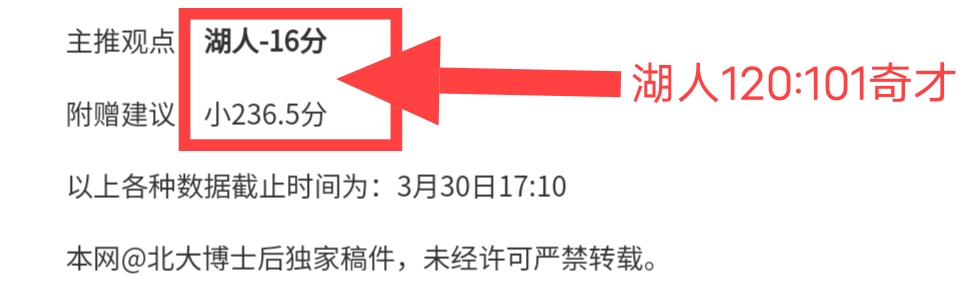 英超足球买,球网,资讯,英超足球买球网,英超买球网官网,英超买球网站官网入口,英超足球压球买球站