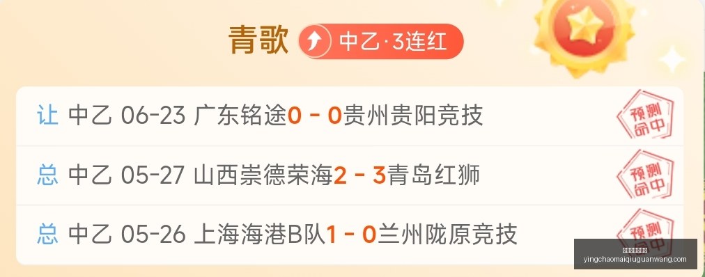 英超足球买,球网,英超足球买球网,英超足球买球网官网,英超足球买球网,英超买球,足球赛事分析,英超直播