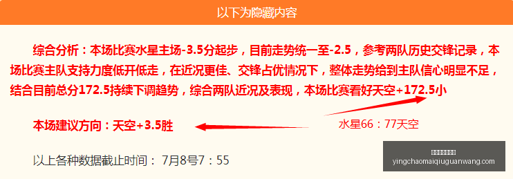 英超足球买,球网,英超足球买球网,英超足球买球网官网,英超足球买球网,英超买球,足球赛事分析,英超直播