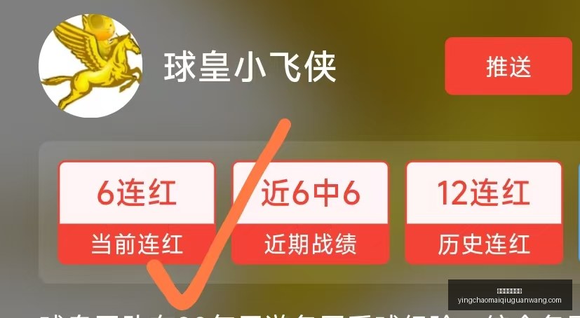 英超足球买,球网,英超足球买球网,英超足球买球网官网,英超足球买球网,英超买球,足球赛事分析,英超直播
