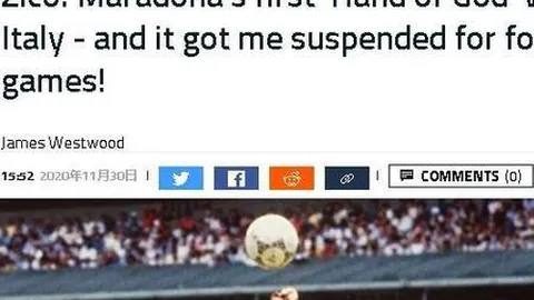 新篇章信心满满启航，马兰主场决战德比，能否一骑绝尘夺冠悬念待解！