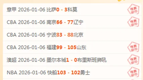 英超足球买球网 产品 090508 yhq