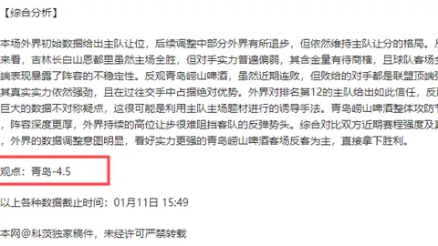 “壹视界微镜头：120秒，总书记关注民企发展心得”